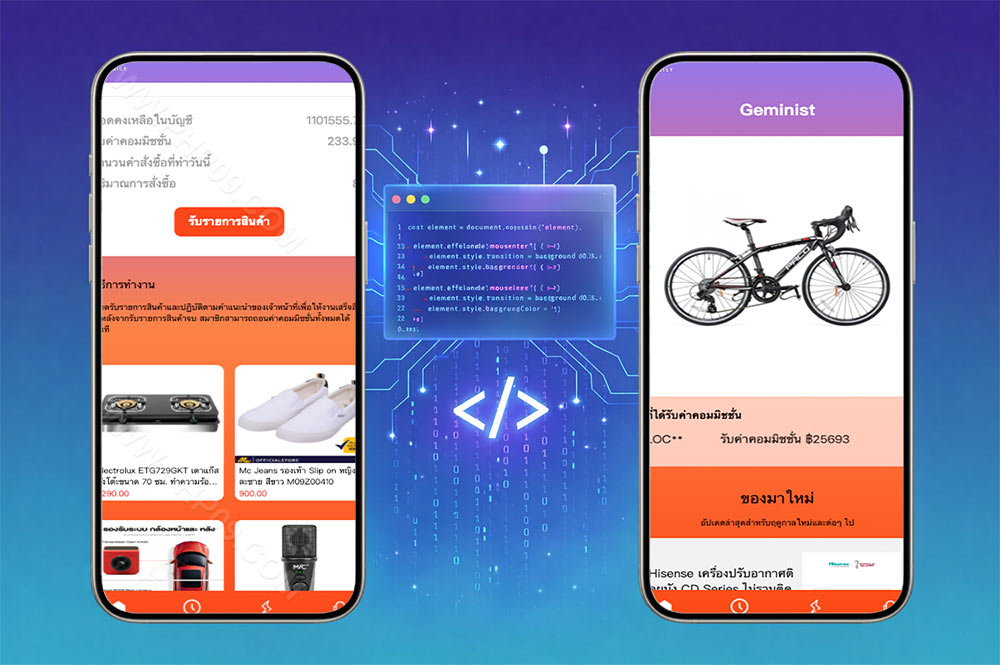 最新UI定制uniapp多语言海外刷单源码/抢单系统/订单自动匹配系统/分组模式/海外刷单源码/完整运营版